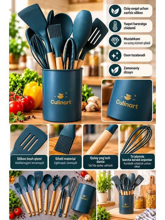 Набор кухонных принадлежностей Culinart — 10 предметов - 