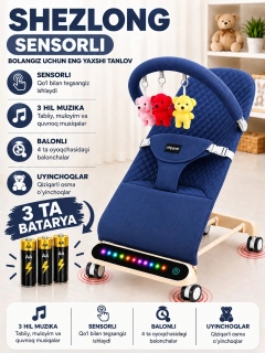 Индиго