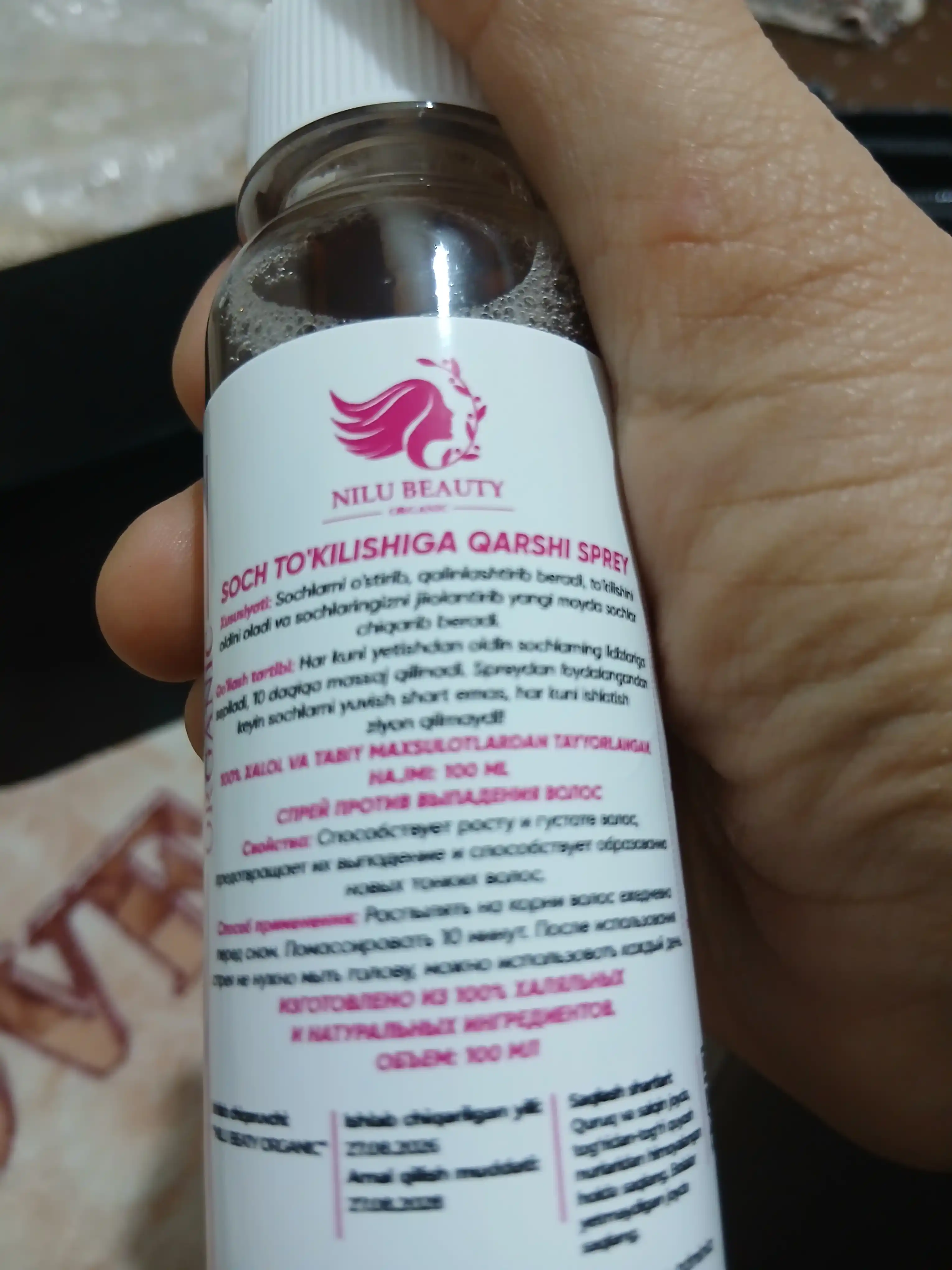 Soch to‘kilishiga qarshi tabiiy sprey, soch o‘sishiga yordam beradi, 100 g
