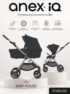 Хром