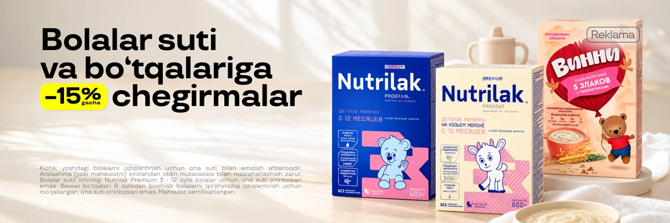 Uzum aksiyalari, mahsulotlar termasi va xabarlari
