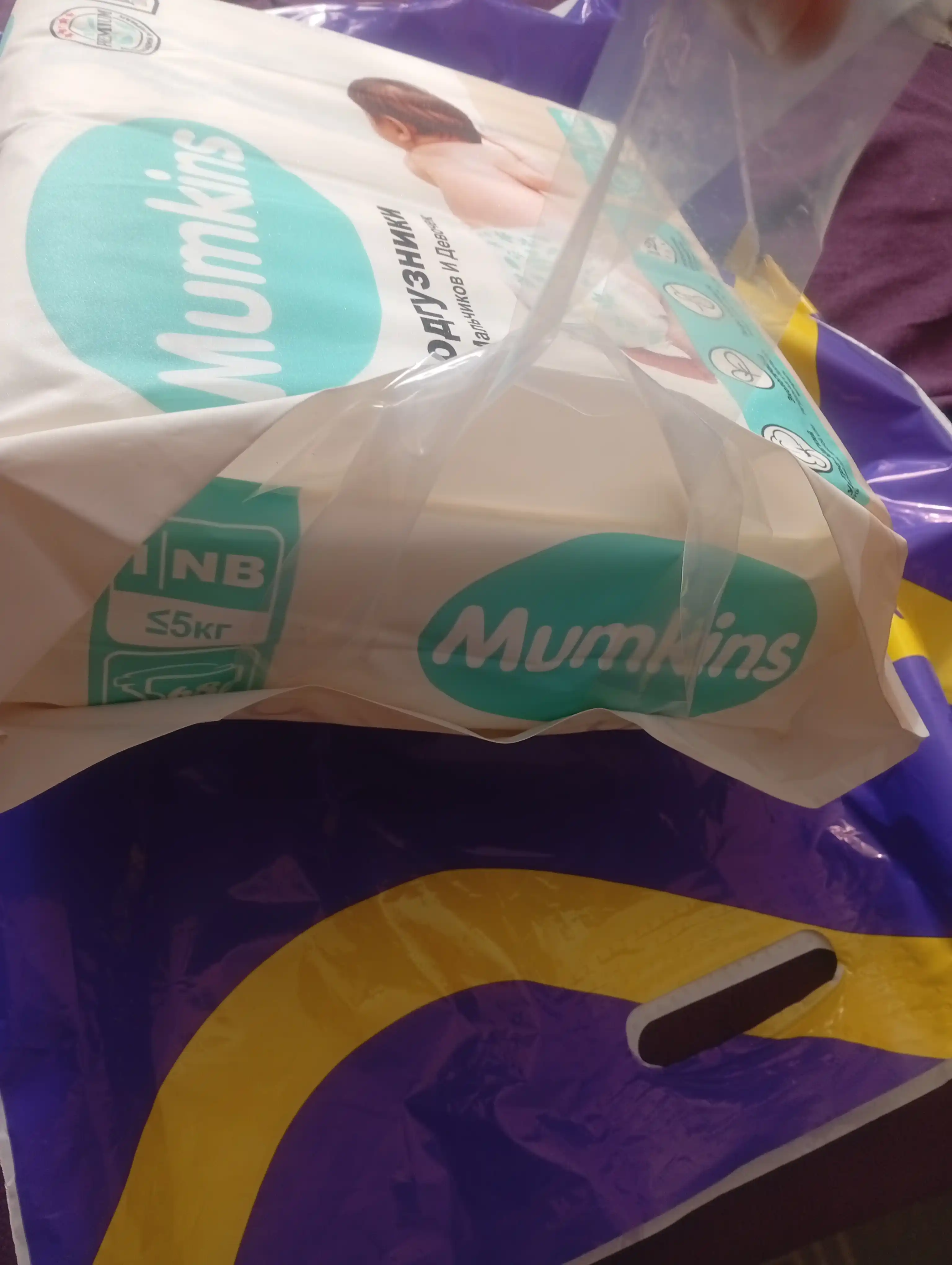 MUMKINS yopishqoq tagliklar - yumshoq, gipoallergen, Eco va Jumbo paketlarda, 1-6 o‘lchamlarda