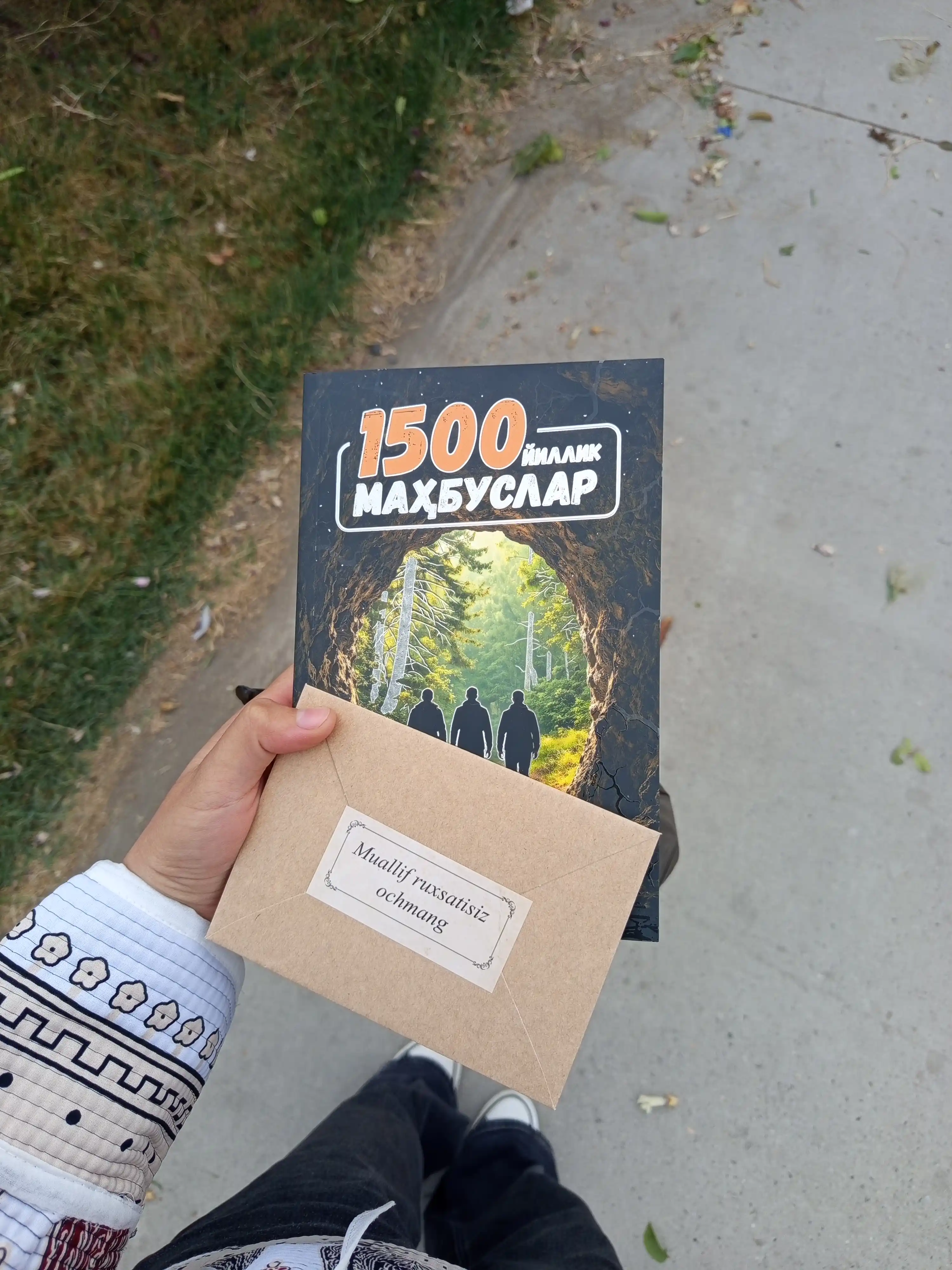 Ҳошим Абдуллоҳнинг, 1500 йиллик маҳбуслар, асари