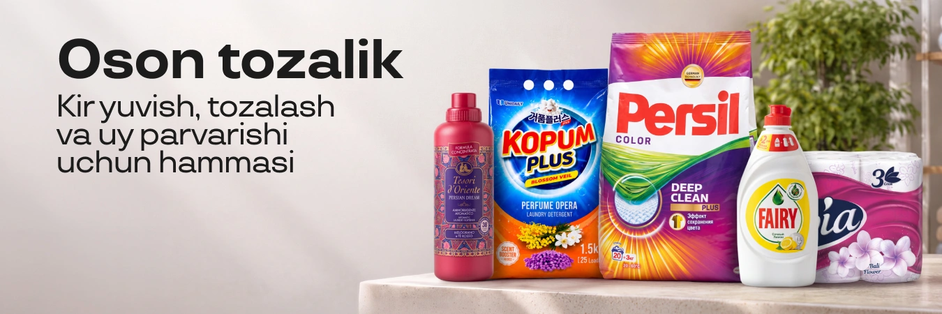 Uzum aksiyalari, mahsulotlar termasi va xabarlari