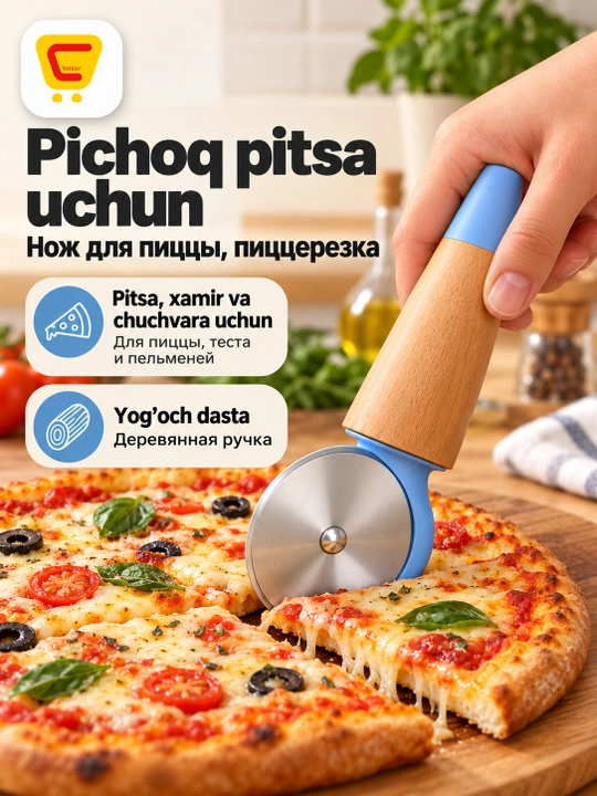 Pitsa pichog'i - 