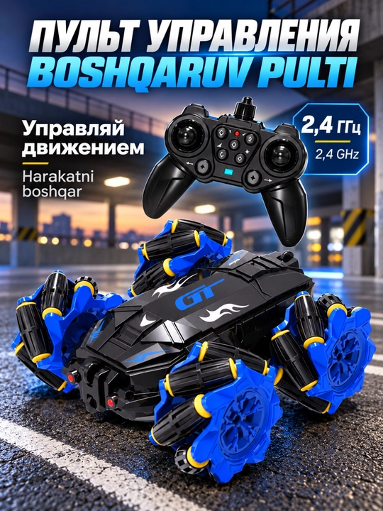 Pultli mashina, drift va tryuklar uchun o‘yinchoq avtomobil, drift car