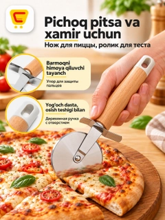 Белый