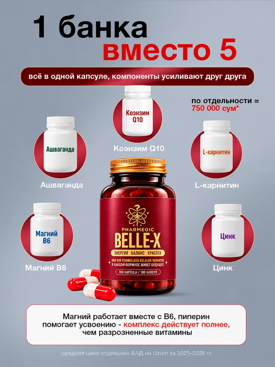 Ayollar vitaminlari BELLE-X, ashwagandha, magniy B6 va L-karnitin bilan, 60 kapsula