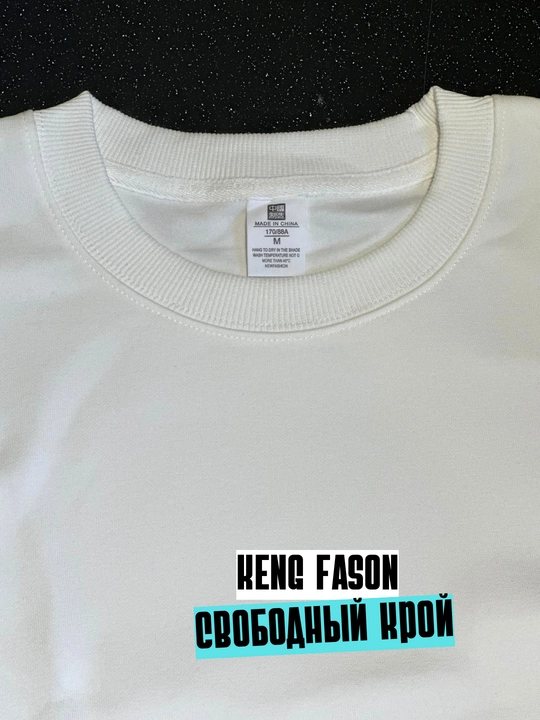 Ayollar svitshot, erkin bichimli kofta, asosiy, taramsiz va bosma naqshsiz
