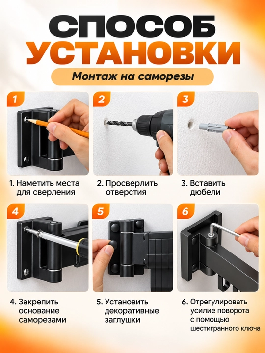 Сушилка для белья настенная складная телескопическая 114 см, 18 крючков