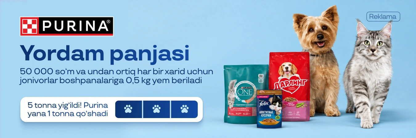 Uzum aksiyalari, mahsulotlar termasi va xabarlari