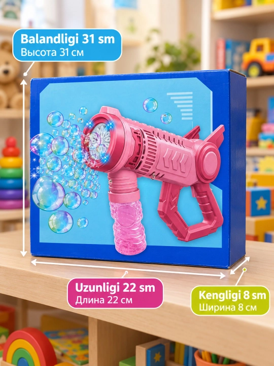 Pufak generatori o'yinchoq pistolet, pufakcha chiqaradigan elektron pistolet 3+