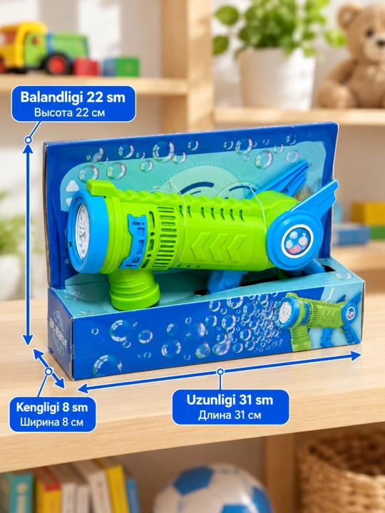 Pufak generatori o'yinchoq pistolet, pufakcha chiqaradigan elektron pistolet 3+
