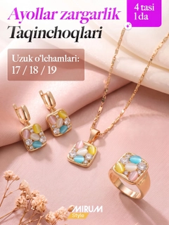 Koʻk melanj