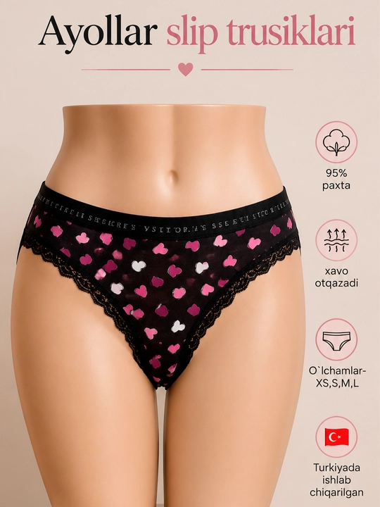 Женские трусы слипы Victoria Secret, из хлопка 95%, 1 шт, комфортные и удобные - 