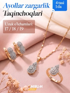 Och kulrang