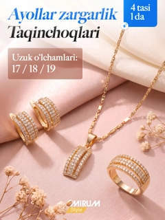 Och sabzirang