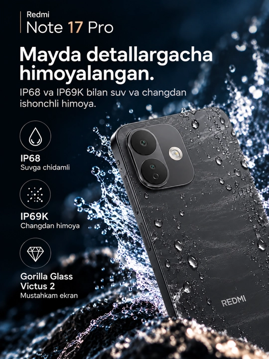 Смартфон Xiaomi Redmi Note 17 Pro