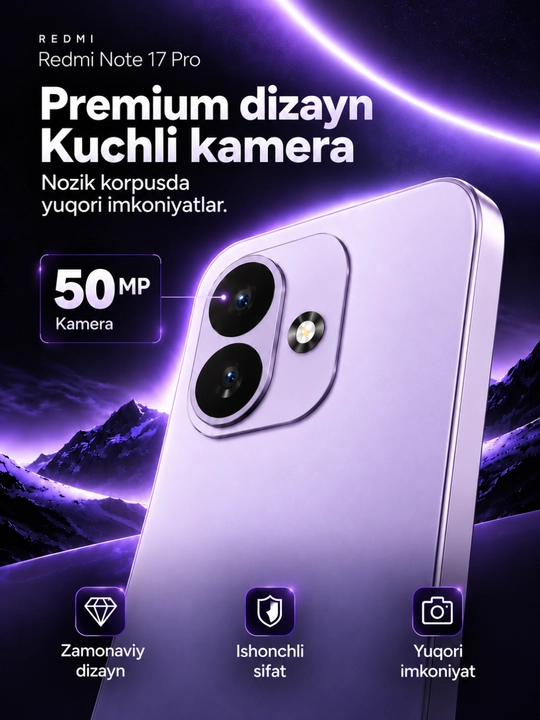 Смартфон Xiaomi Redmi Note 17 Pro