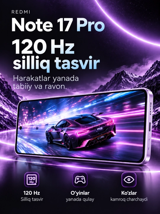 Смартфон Xiaomi Redmi Note 17 Pro
