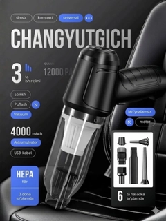 Черный
