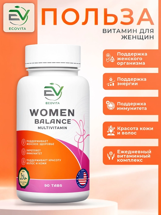 ECOVITA Women Balance Multivitamin, 90 tabletka