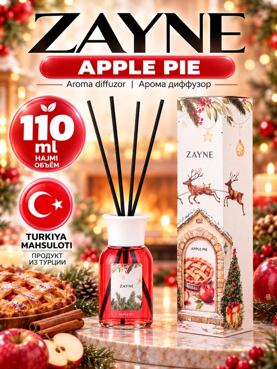 Yangi yil uchun Xushbo‘y Aroma Diffuzor, Qishki Hidlar - 