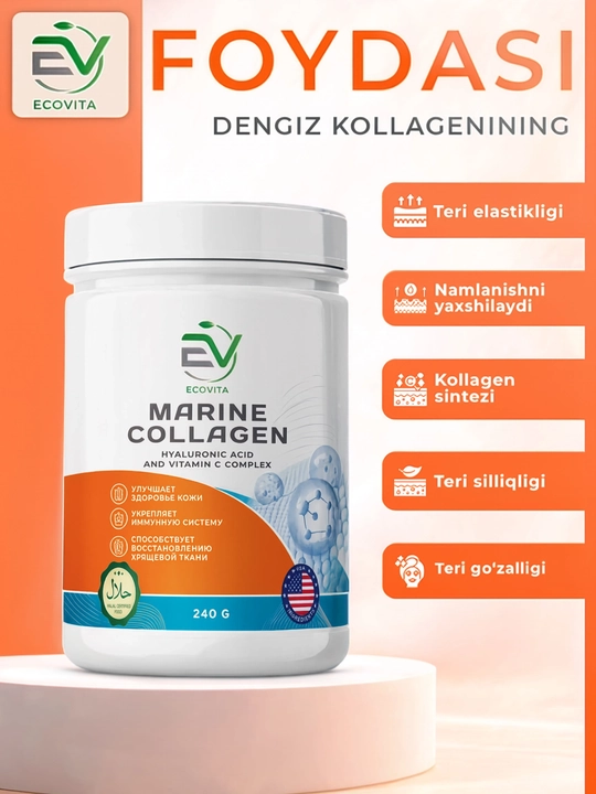Kollagen kukun ko‘rinishidagi ECOVITA - teri, soch va bo‘g‘imlar uchun, 240 g