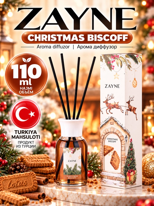 Yangi yil uchun Xushbo‘y Aroma Diffuzor, Qishki Hidlar - 