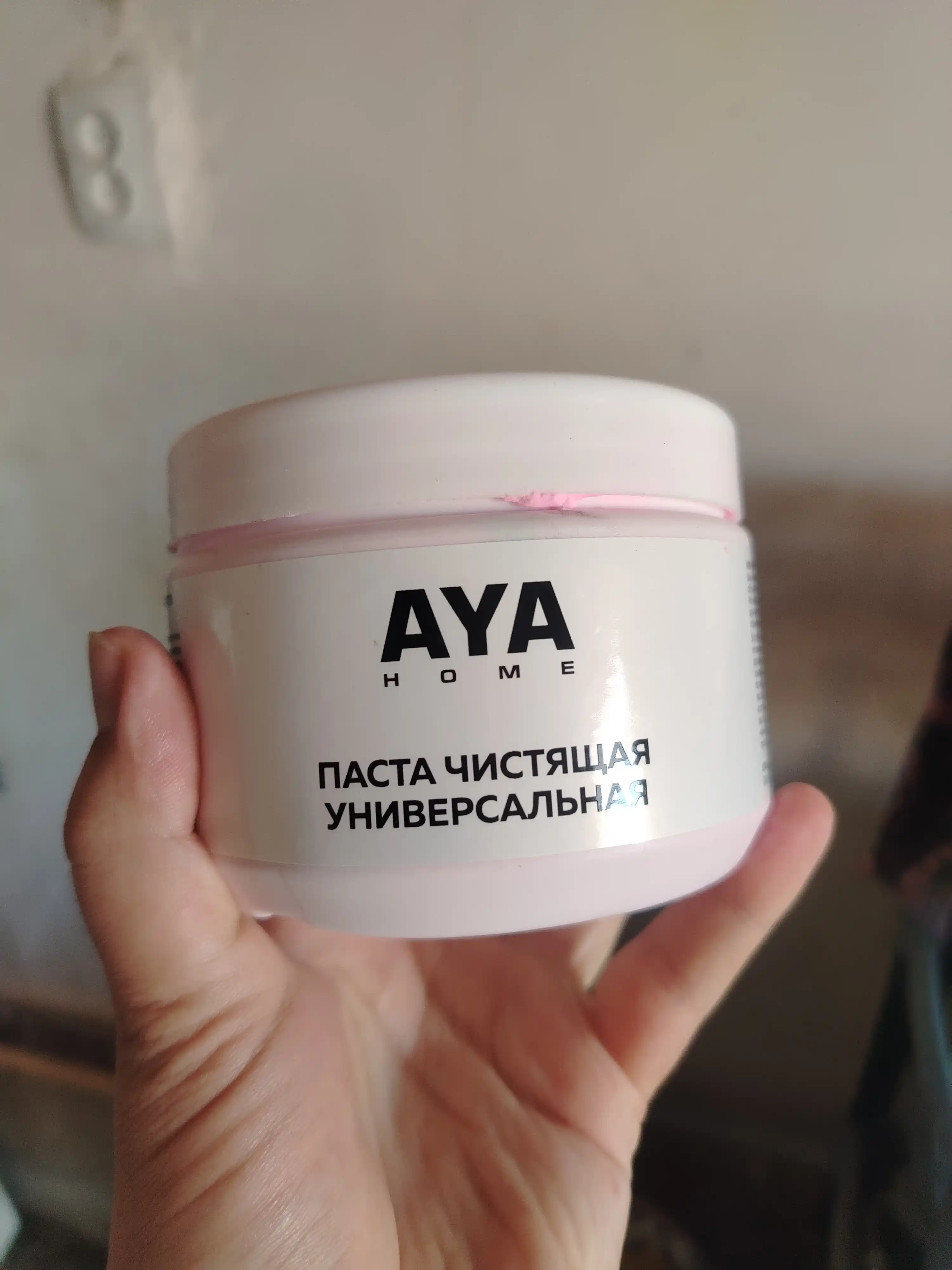 Oshxona va uy uchun universal pushti tozalovchi pasta