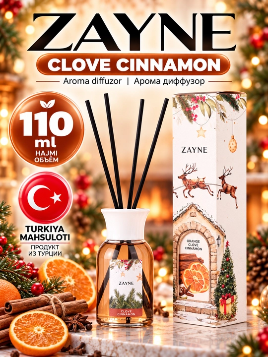 Yangi yil uchun Xushbo‘y Aroma Diffuzor, Qishki Hidlar - 