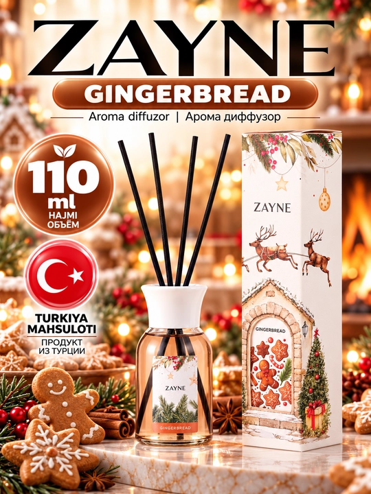 Yangi yil uchun Xushbo‘y Aroma Diffuzor, Qishki Hidlar - 