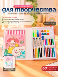 Oqish rang