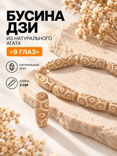 Sargʻish melanj