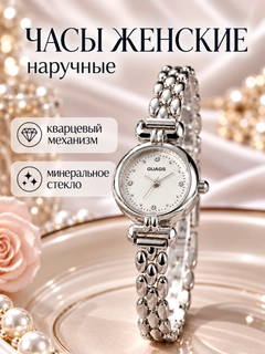 Серый