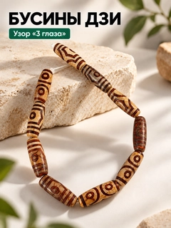 Zaytun