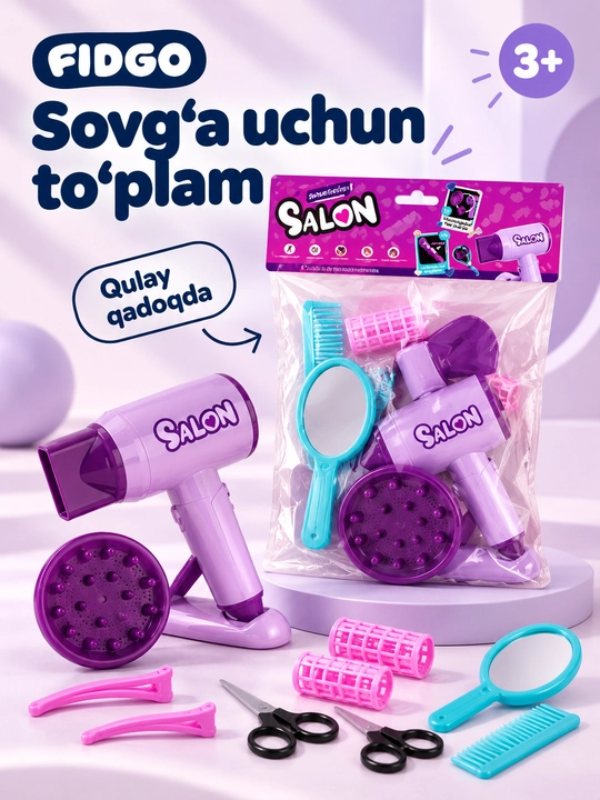 Кукла манекен для причесок и макияжа FIDGO, детская косметика и набор стилиста