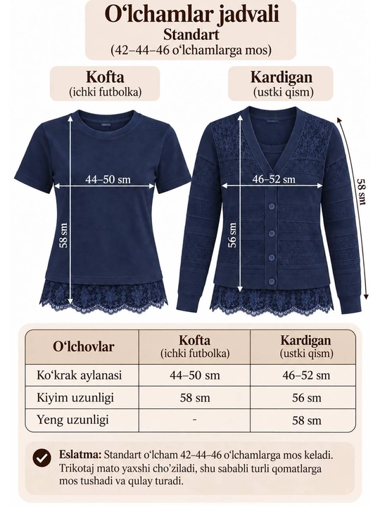 Красивый и удобный женский костюм двойка с кардиганом для девушек, универсальный размер