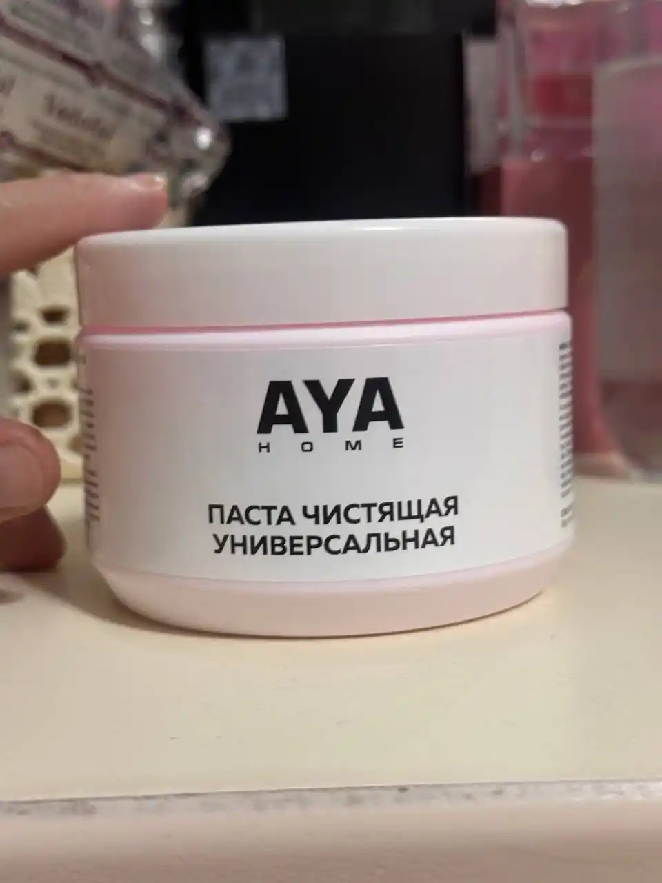 Oshxona va uy uchun universal pushti tozalovchi pasta