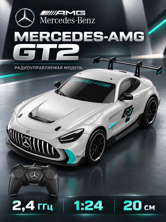 Masofadan boshqariladigan Mercedes-AMG GT2 avtomobil modeli, 1:24 masshtabda