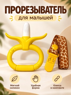 Бронзовый