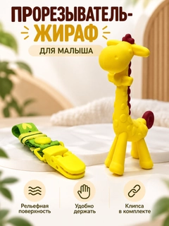 Тёмно-коричневый