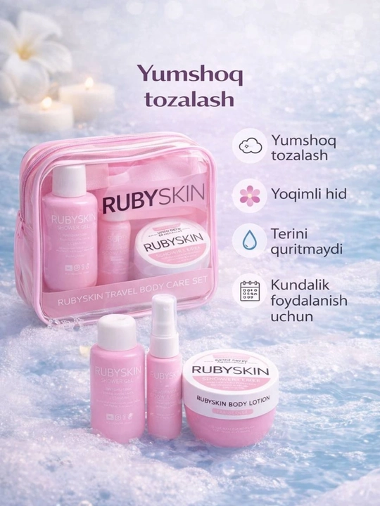 Набор RUBYSKIN для ухода за телом