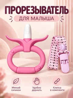 Вишнёвый