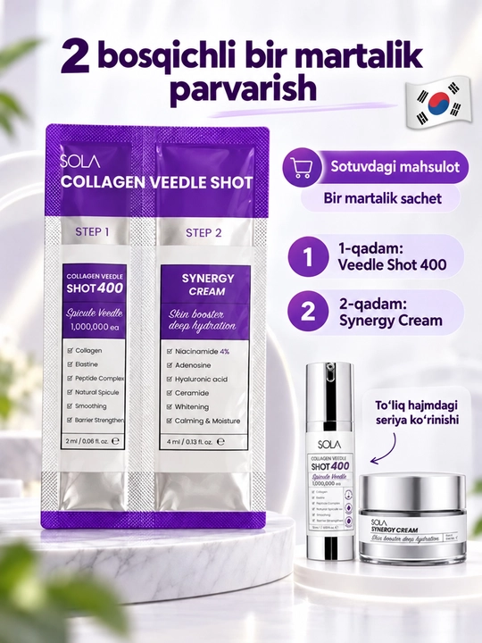 SOLA Collagen Veedle Shot 400, yuz uchun serum zardob, mikroignali krem to‘plami, 6 ml