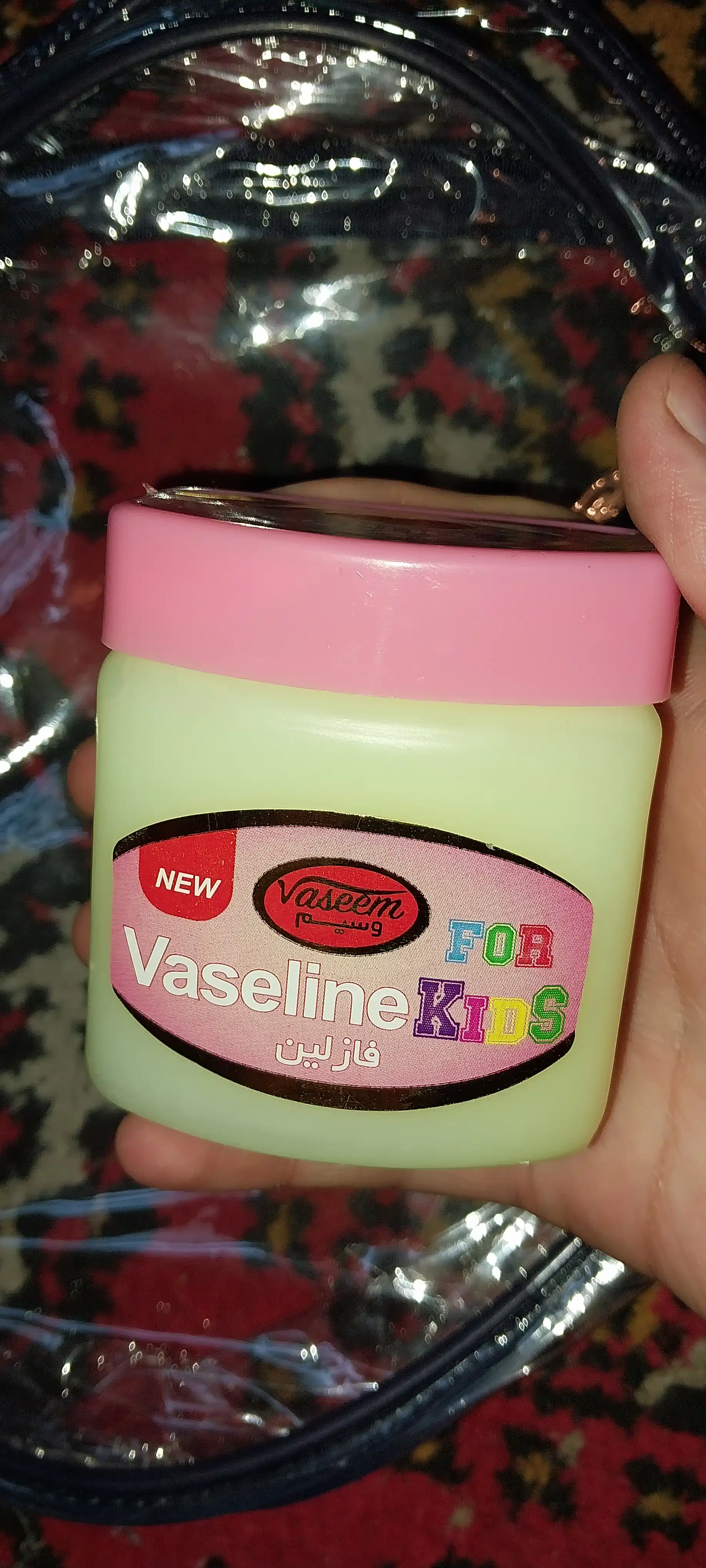 Bolalar uchun Vaseline Kids himoyalovchi krem, 125ml