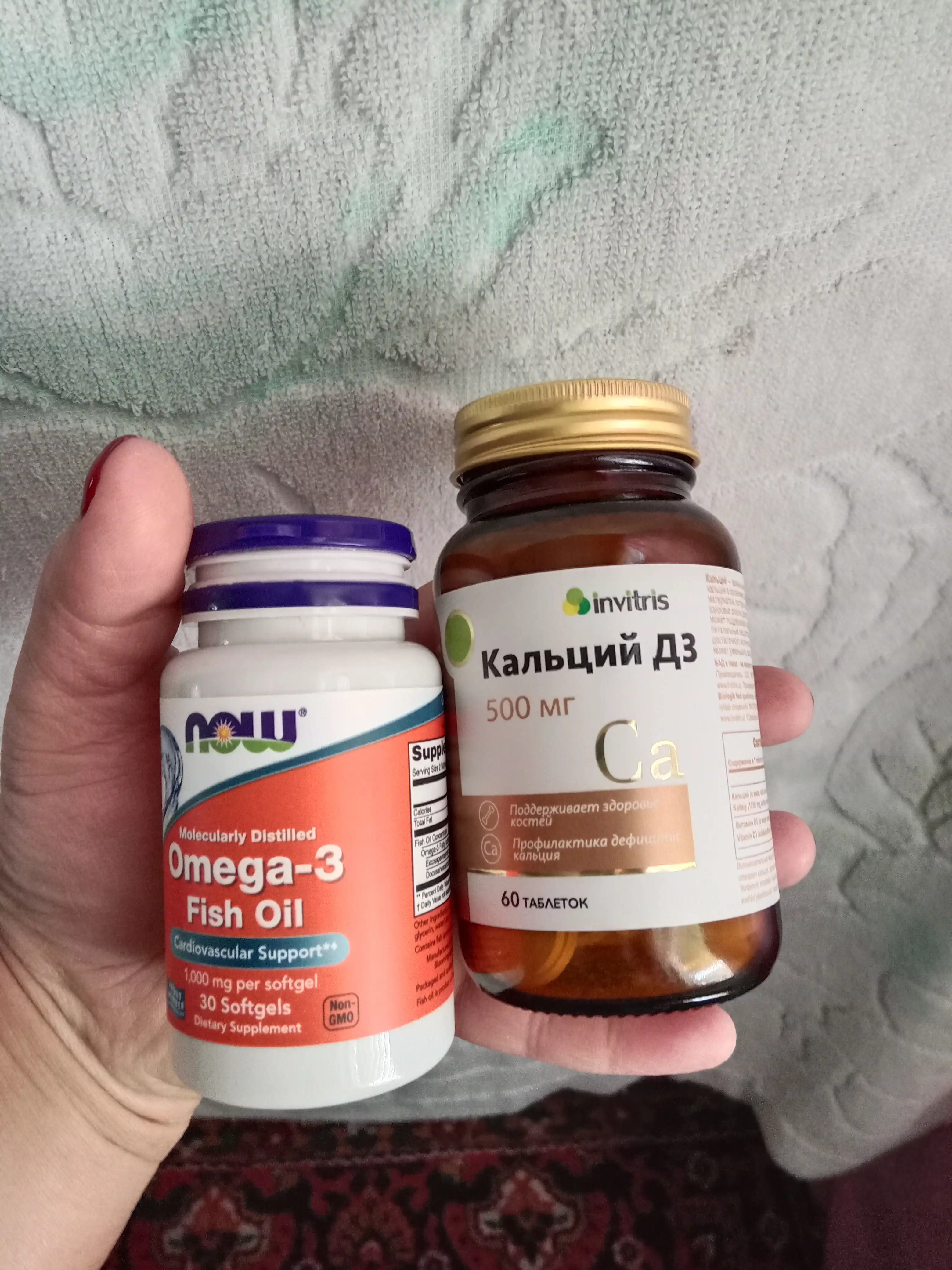Kaltsiy D3 500 mg, suyak va tish salomatligi