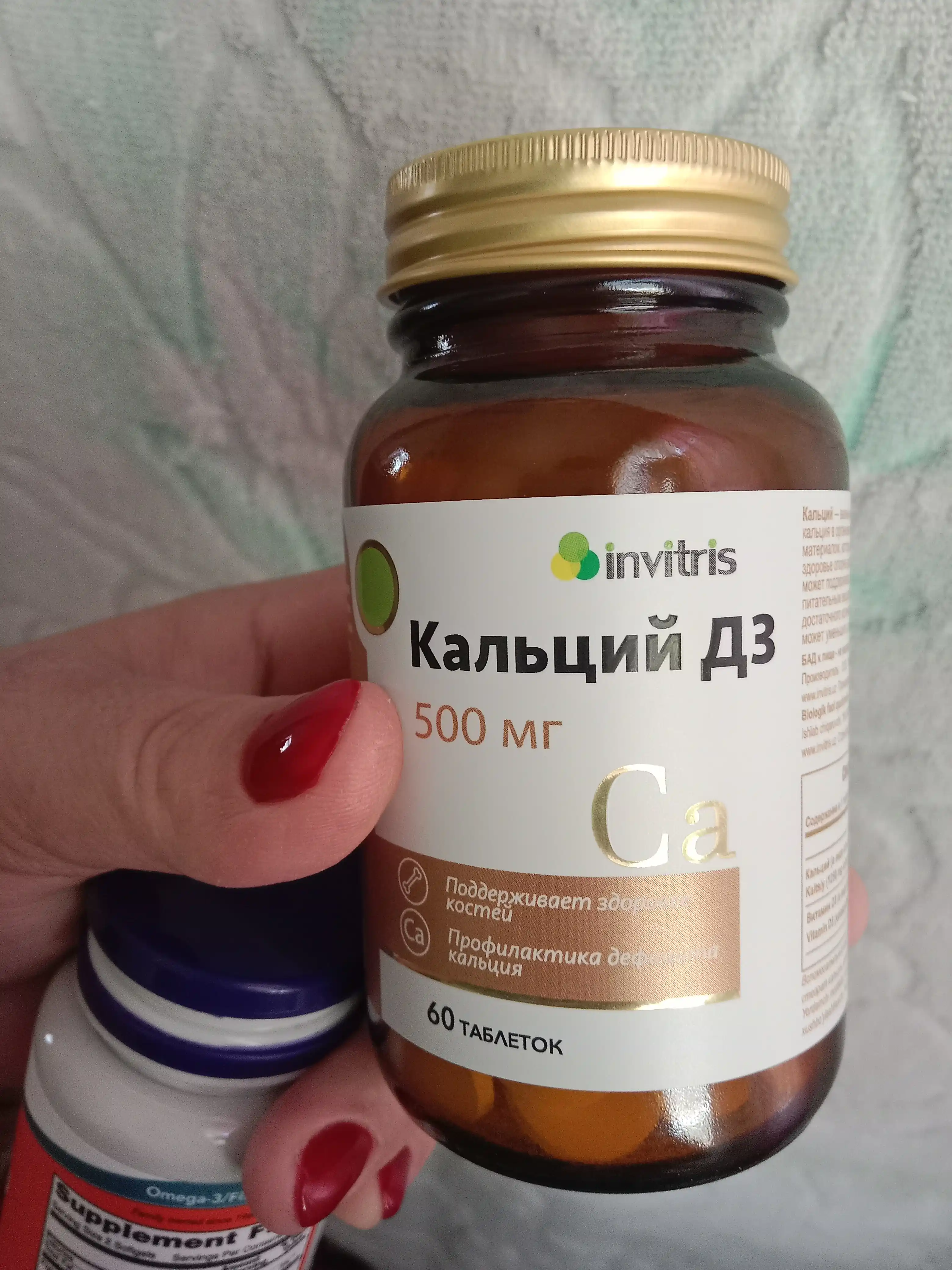 Kaltsiy D3 500 mg, suyak va tish salomatligi