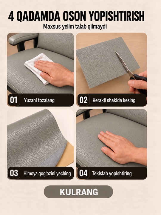 Yelimli sun’iy charm, mebel va avtomobil o‘rindiqlarini ta’mirlash uchun