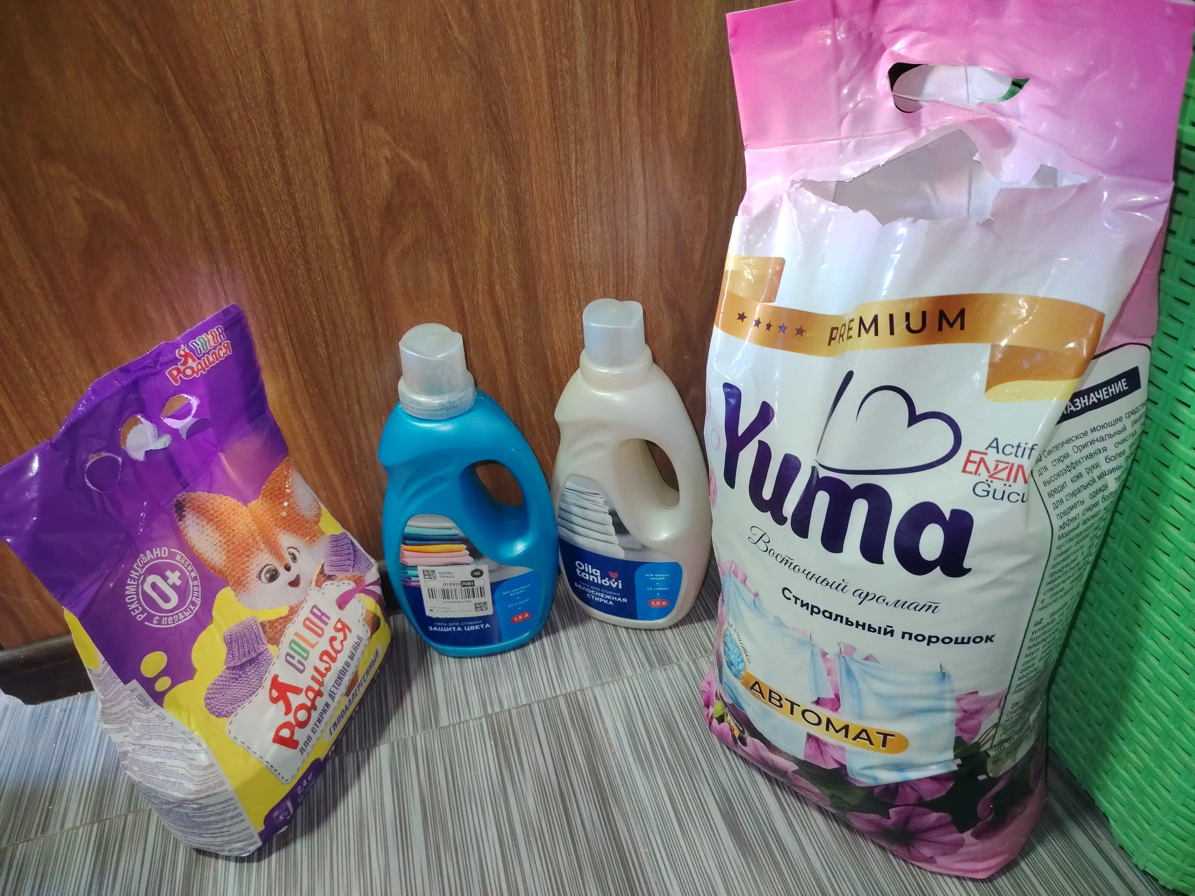 Kir yuvish kukuni YUMA, avtomat, rangli va oq kiyimlar uchun, 9kg, 3kg, 1,5kg
